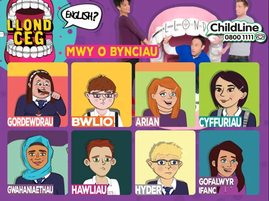 Llond Ceg