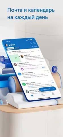 Microsoft Outlook