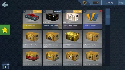 Case Opener - кейс симулятор