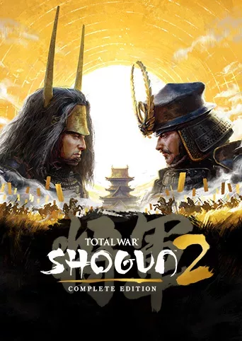 Total War: SHOGUN 2 - Complete Edition