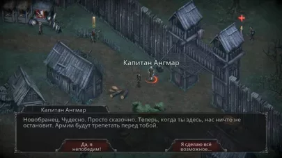 Vampires Fall: Origins RPG
