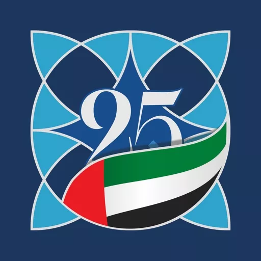 Al Safadi Restaurant
