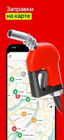 Auto.ru: продажа, покупка авто