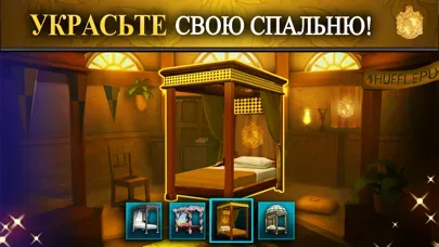 Harry Potter: Hogwarts Mystery