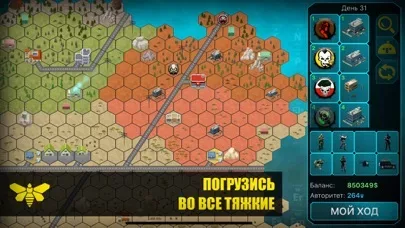 Картель
