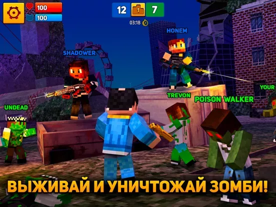 Block City Wars: Mafia Town