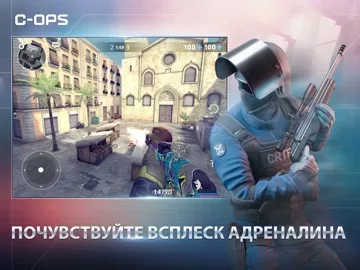 Critical Ops: Online PvP FPS
