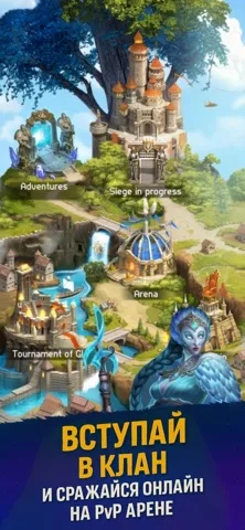 Card Heroes: Карточные игры
