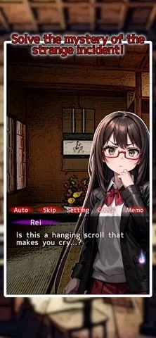 Rei Saionjis Psychic File