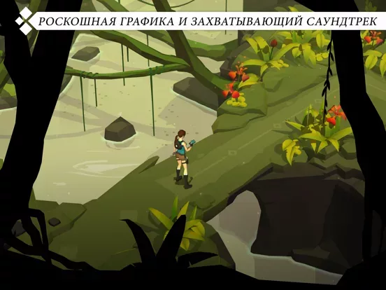 Lara Croft GO