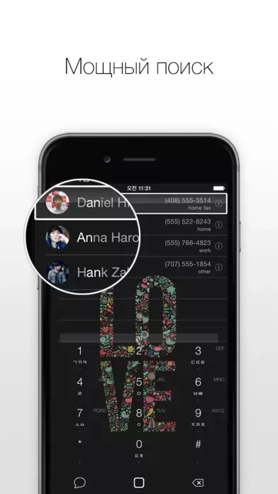 Instacall lite - Smart Dialer