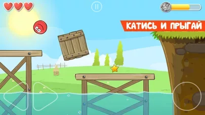 Red Ball 4