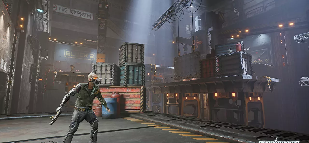 Ghostrunner