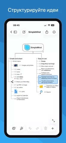 SimpleMind - Mind Mapping