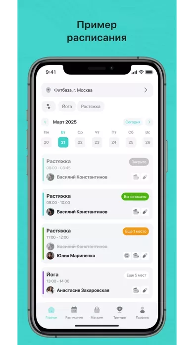 Студия Александры Кибзий