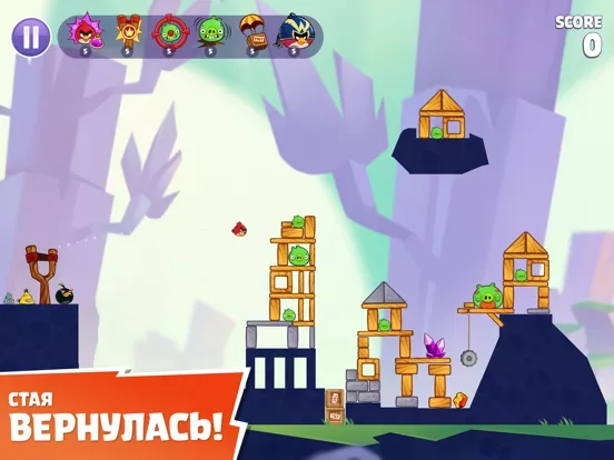 Angry Birds Reloaded