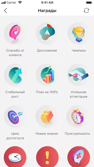SimplePRO