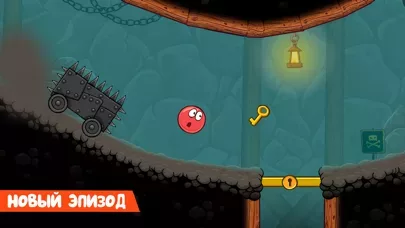 Red Ball 4 (Ad Supported)