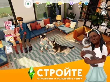 The Sims™ FreePlay