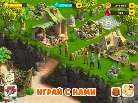Atlantis Odyssey