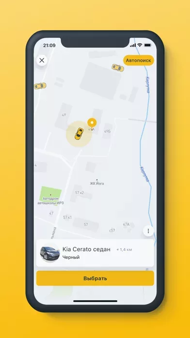 TapTaxi