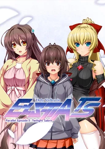 Holy Valkyrie ExS-TIA TS Parallel Episode 3: Twilight Sabre