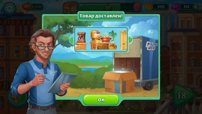 Grand Hotel Mania: Отель-игра