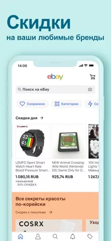 eBay