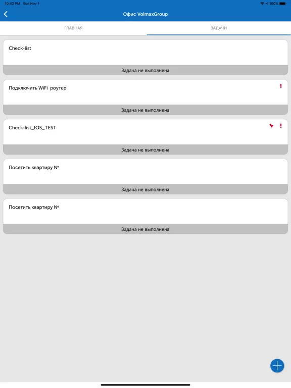 GeoStatus
