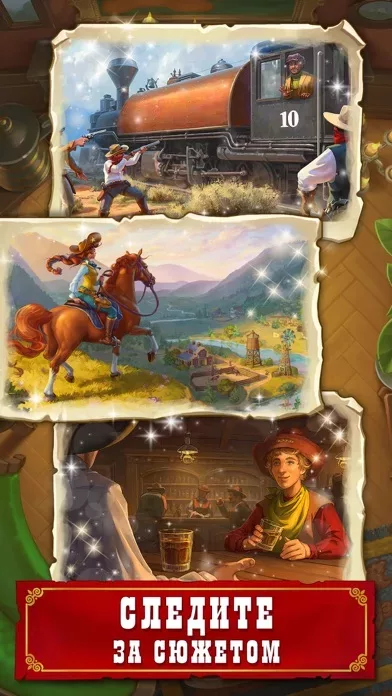 Jewels of the Wild West : Gems