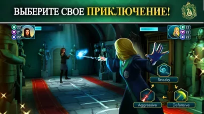 Harry Potter: Hogwarts Mystery
