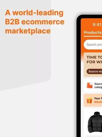 B2B-приложение Alibaba.com