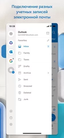 Microsoft Outlook