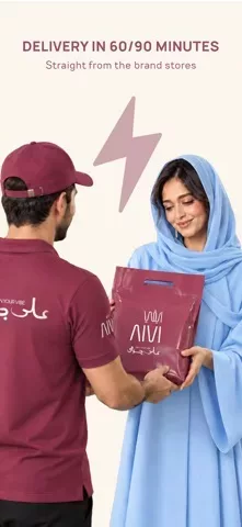 AIVI - Online Fashion Store