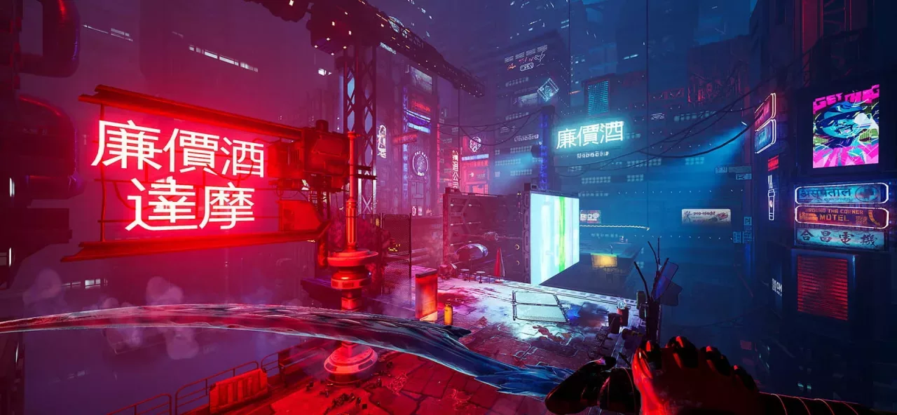 Ghostrunner: Complete Edition