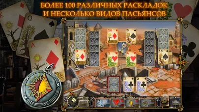 Solitaire Mystery: Four Seasons