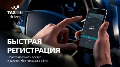Taxsee Driver