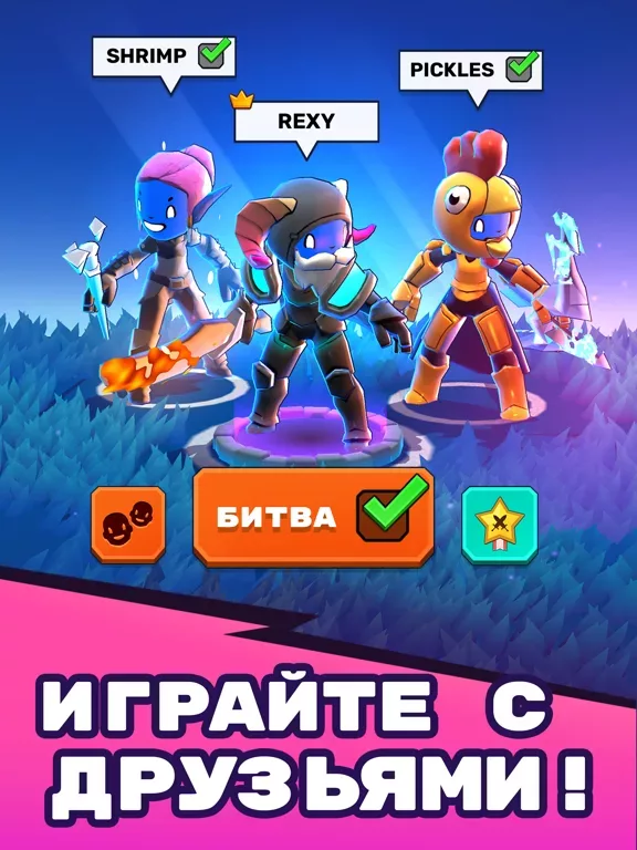 Knights Edge