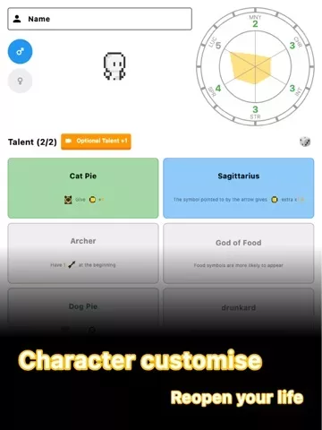 Rebirth Simulator