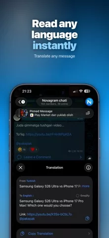 Novagram Messenger