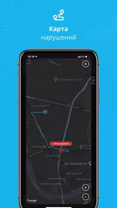 DELTA Авто