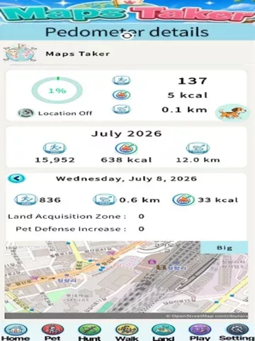 Maps Taker ( MapsTaker )