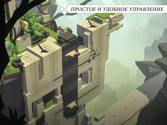 Lara Croft GO