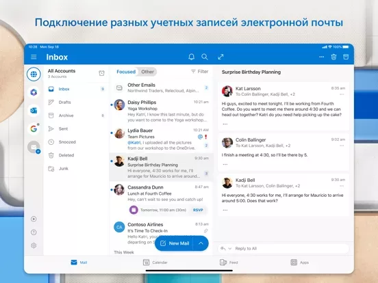 Microsoft Outlook