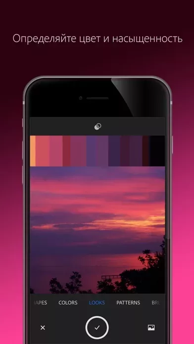 Adobe Capture:инстр. для Ps,Ai