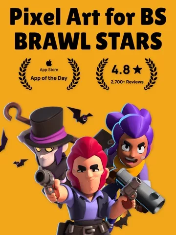 PixBrawl для Бравл Старс