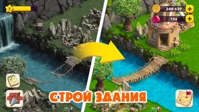 Atlantis Odyssey