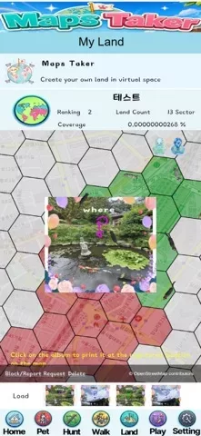 Maps Taker ( MapsTaker )