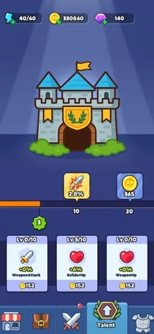 Bag of War