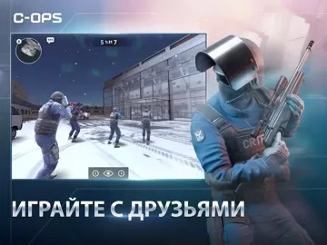 Critical Ops: Online PvP FPS